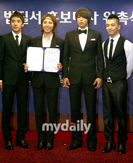 mydaily 005.jpg mydaily 005.jpg