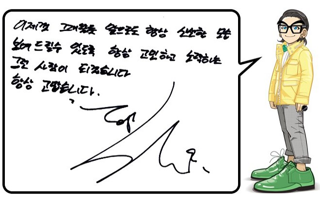 20090819 3YEARS-TOP.jpg 20090819 3YEARS-TOP.jpg