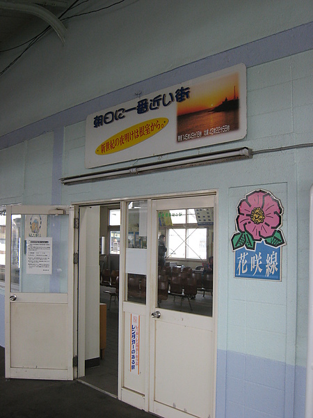 IMG_3774.JPG IMG_3774.JPG