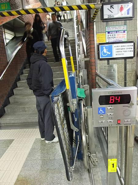 0001-3.JPG 0001-3.JPG