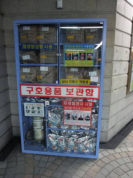 0008-1.JPG 0008-1.JPG