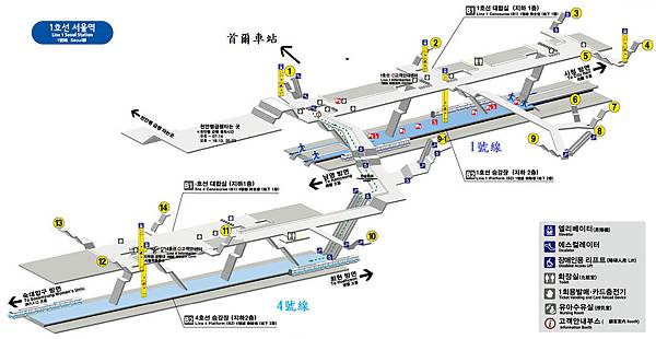 首爾站-2.bmp 首爾站-2.bmp