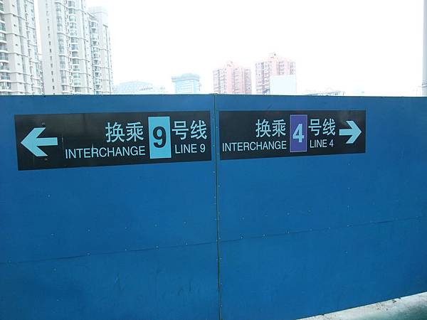 DSCF0009-2 DSCF0009-2