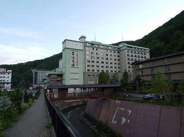 IMG_2270 IMG_2270
