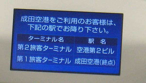 IMG_2100.JPG IMG_2100.JPG