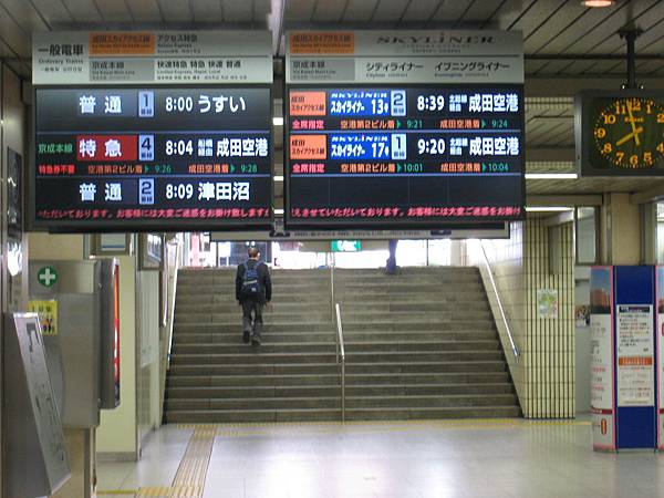 IMG_1819.JPG IMG_1819.JPG