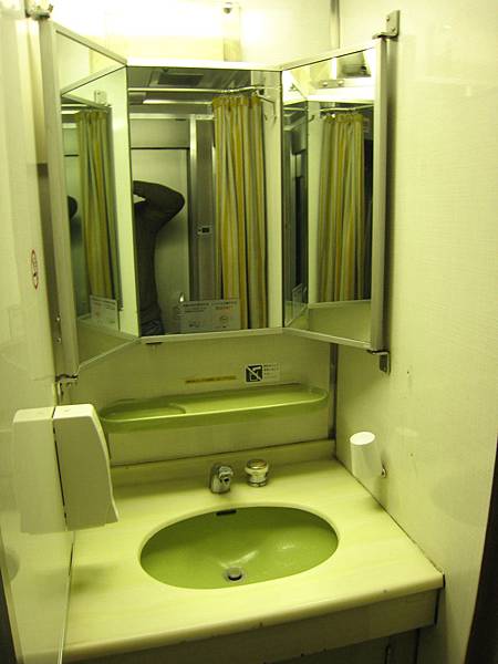 0010-2.JPG 0010-2.JPG