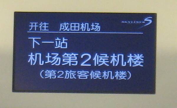 IMG_2103.JPG IMG_2103.JPG