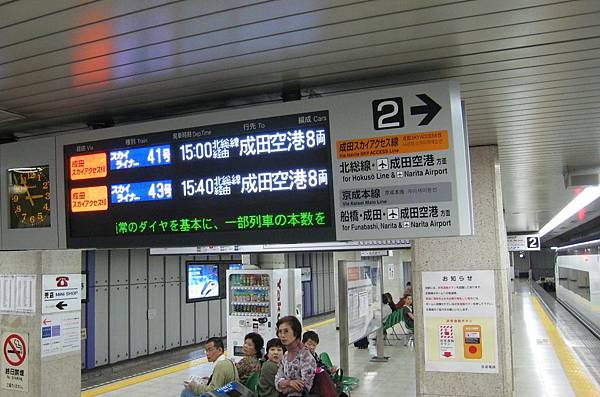 IMG_2024.JPG IMG_2024.JPG