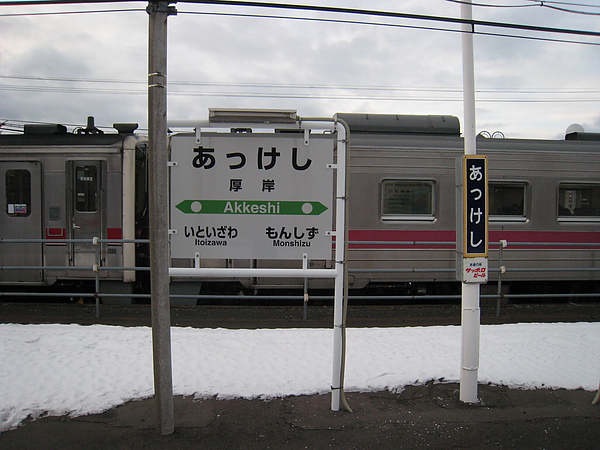 IMG_3659.JPG IMG_3659.JPG