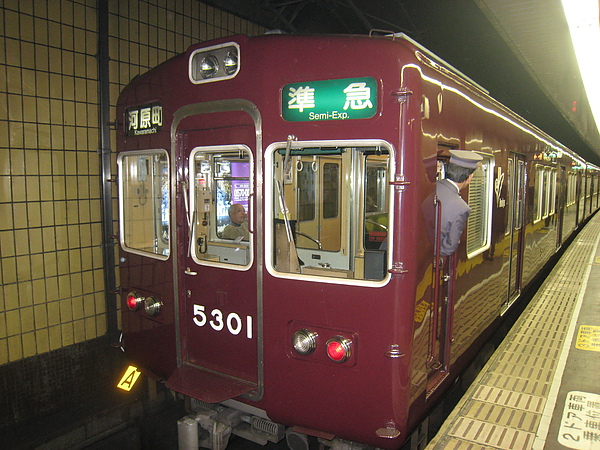 梅田阪急4.JPG 梅田阪急4.JPG