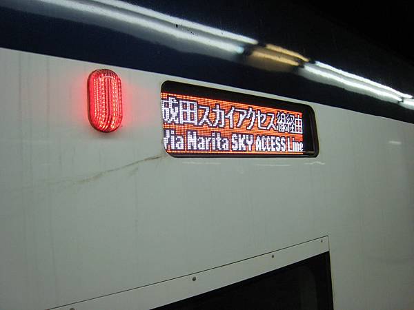 IMG_2035.JPG IMG_2035.JPG