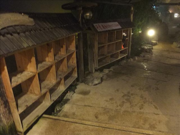 1215612917.jpg 1215612917.jpg