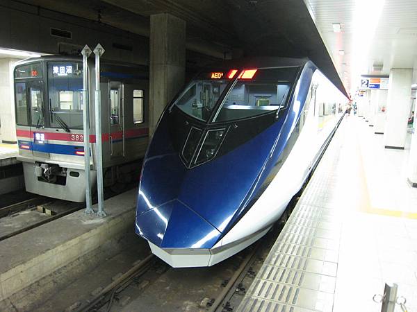 IMG_2029.JPG IMG_2029.JPG