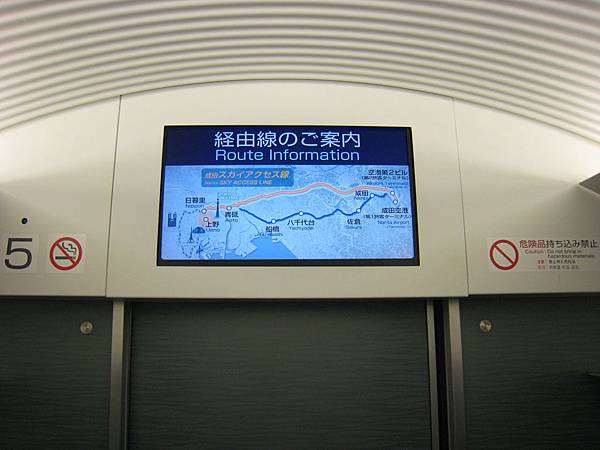 IMG_2051.JPG IMG_2051.JPG