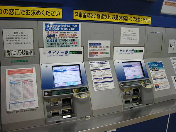 IMG_1814.JPG IMG_1814.JPG