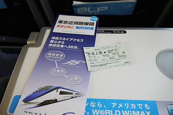 IMG_2081.JPG IMG_2081.JPG