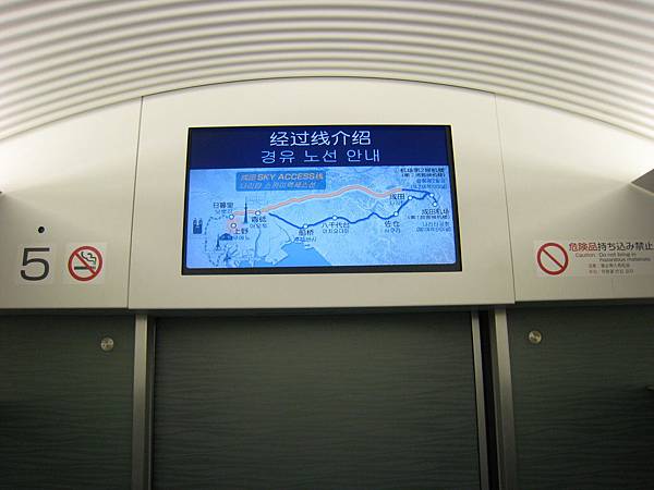 IMG_2053.JPG IMG_2053.JPG