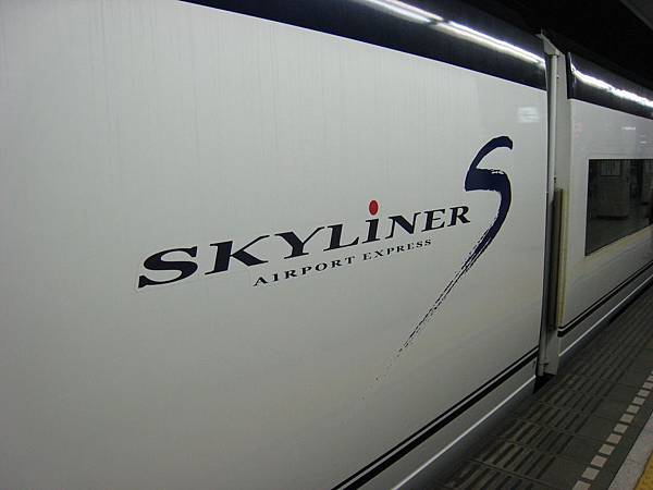 IMG_2037.JPG IMG_2037.JPG