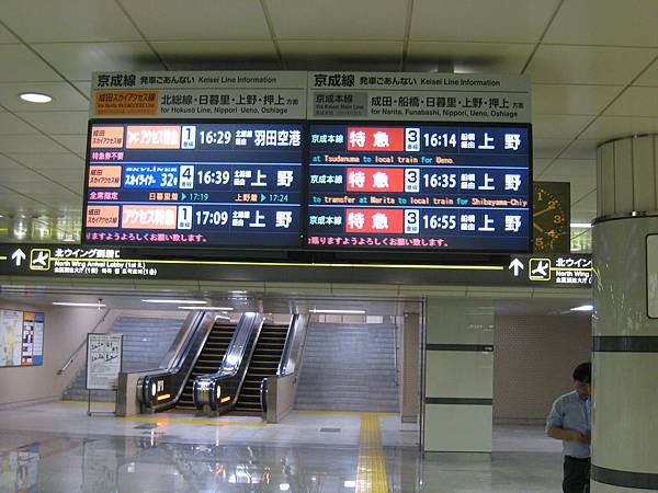 IMG_2183.JPG IMG_2183.JPG