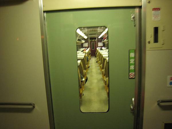 0000-1.JPG 0000-1.JPG