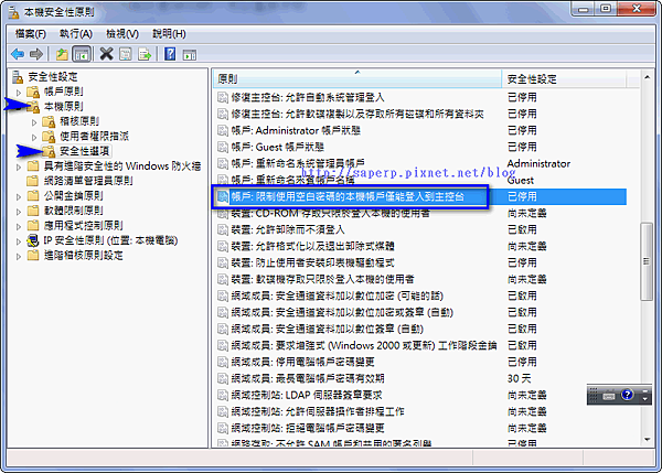 2011-04-27_234427.png 2011-04-27_234427.png
