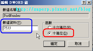 2010-01-28_203147.png 2010-01-28_203147.png