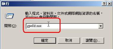 2010-01-28_203343.png 2010-01-28_203343.png