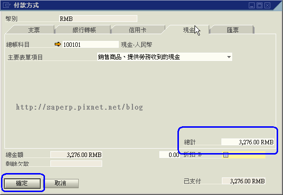 2k7is1959.png 2k7is1959.png