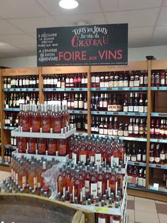 retour-sur-foires-aux-vins-vie-chateau-L-1.jpg