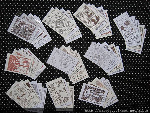 10個故事51份圖卡作品- (17).jpg 10個故事51份圖卡作品- (17).jpg