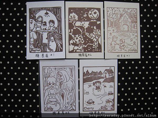 0個故事51份圖卡作品- (13).jpg 0個故事51份圖卡作品- (13).jpg