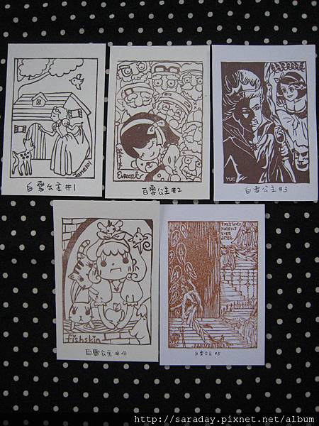 10個故事51份圖卡作品- (5).jpg 10個故事51份圖卡作品- (5).jpg