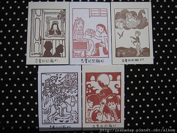 10個故事51份圖卡作品- (9).jpg 10個故事51份圖卡作品- (9).jpg