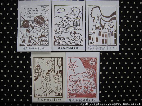 10個故事51份圖卡作品- (12).jpg 10個故事51份圖卡作品- (12).jpg