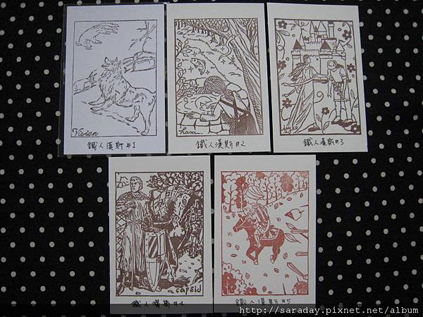 10個故事51份圖卡作品- (14).jpg 10個故事51份圖卡作品- (14).jpg