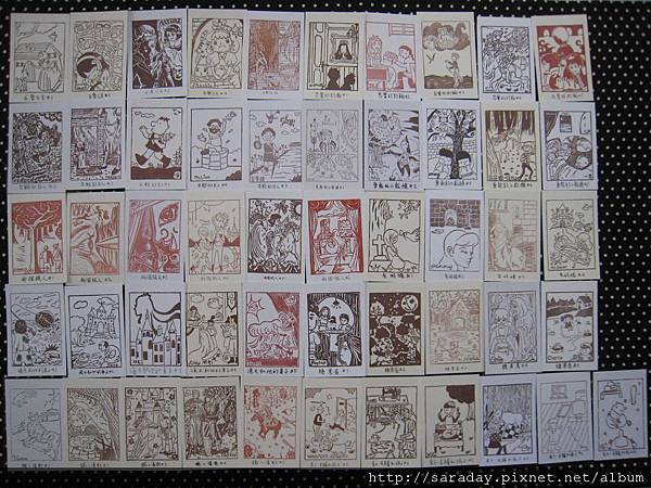 10個故事51份圖卡作品- (15).jpg 10個故事51份圖卡作品- (15).jpg