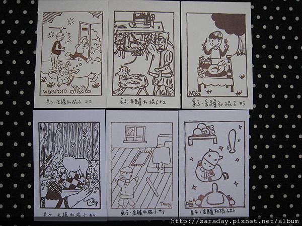 Haru格林童話接力賽印章10個故事51份圖卡作品- (11).jpg Haru格林童話接力賽印章10個故事51份圖卡作品- (11).jpg