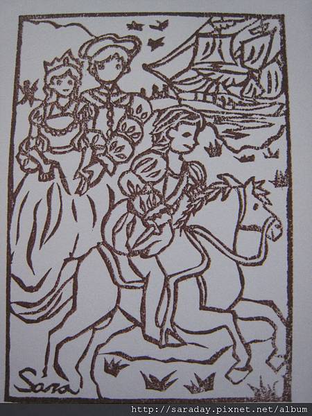 Haru格林童話接力賽印章補拍- (11).jpg Haru格林童話接力賽印章補拍- (11).jpg