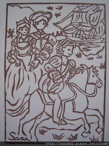 Haru格林童話接力賽印章補拍- (12).jpg Haru格林童話接力賽印章補拍- (12).jpg