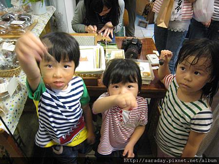 20120826橫條紋趴 (39) 20120826橫條紋趴 (39)