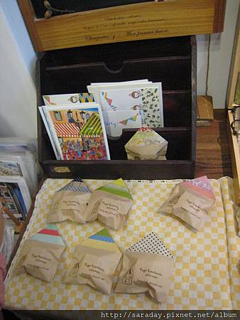 20120826橫條紋趴 (49) 20120826橫條紋趴 (49)