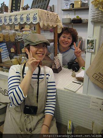 20120826橫條紋趴 (55) 20120826橫條紋趴 (55)