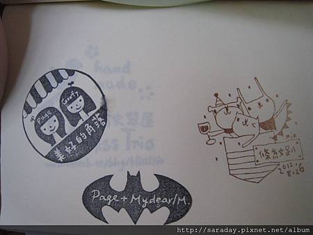 20120826橫條紋趴 (62) 20120826橫條紋趴 (62)