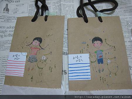 20120826橫條紋趴 (67) 20120826橫條紋趴 (67)