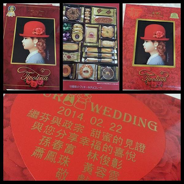 1794510_760935340592077_979699410_n