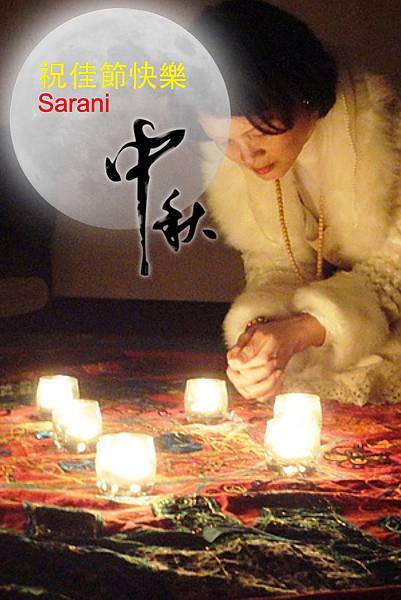 !cid_ii_1412b3356115bd8c