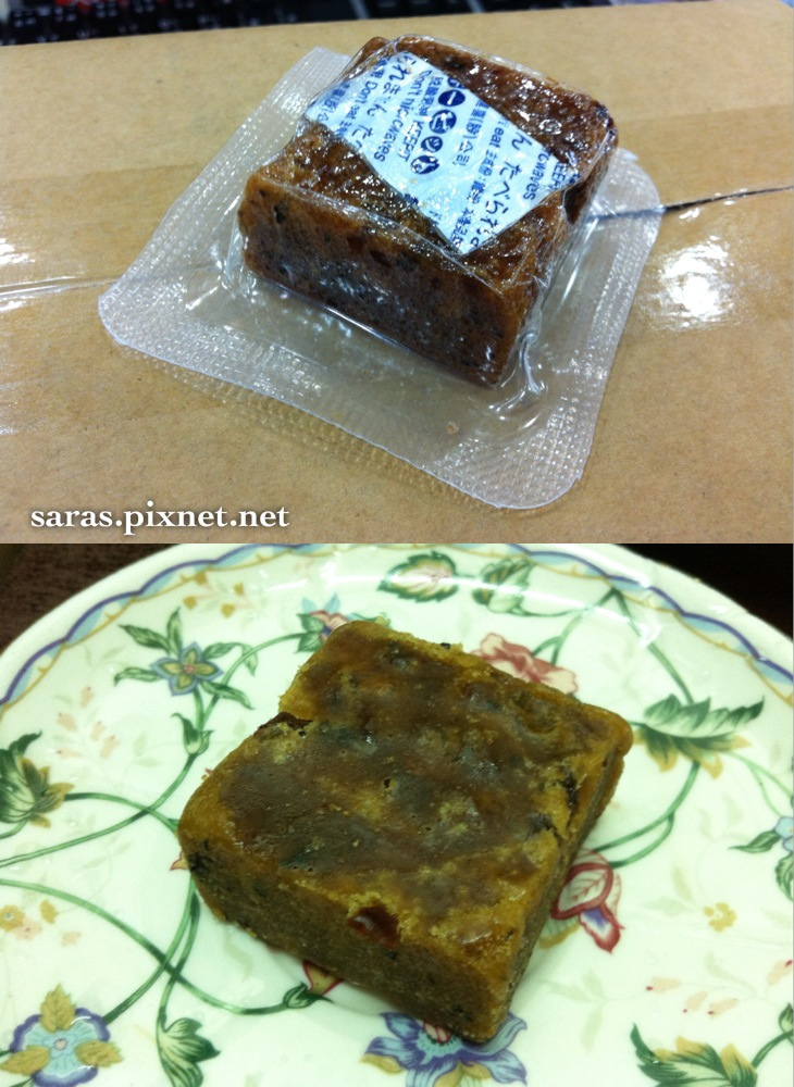 桂圓紅棗茶磚2 桂圓紅棗茶磚2