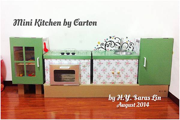 ikea box kitchen 01 ikea box kitchen 01