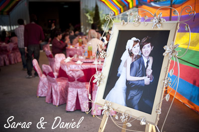 saras_daniel0126.jpg saras_daniel0126.jpg